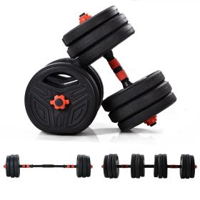 62 LBS Weights dumbbells set; Adjustable Dumbbell Barbell Kettlebells Weight Pair; Kettlebells design for each plate; Free Weights Dumbbells 3 in 1 se