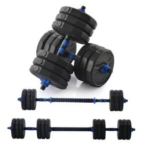 Adjustable Dumbbell Barbell Weight Pair TOTAL 58 LBS; Dumbells weights Set; Free Weights Dumbbells 2 in 1 sets with connector; Adjustable Weights Dumb
