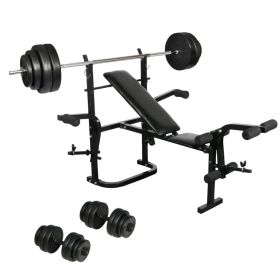 Folding Weight Bench Dumbbell Barbell Set Home Gym - 270166