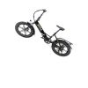 A2 ebike - as Pic