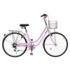 26in 150kg High Carbon Steel V Brake 7 Speed commuter Bike Pink - as picture