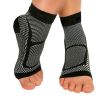 Compression Sports Ankle Brace; Heel Protector For Pain Relief; Outdoor Sports Accessories - Skin Tone - L-XL
