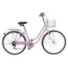 26in 150kg High Carbon Steel V Brake 7 Speed commuter Bike Pink - as picture