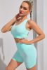 Round Neck Sports Bra and Shorts Set - Tiffany Blue - S